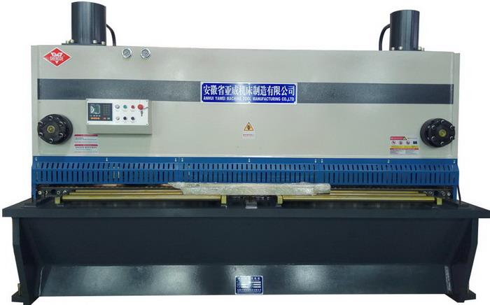 AHYW Yawei 16mm carbon steel plate 4m guillotine cutting shears china